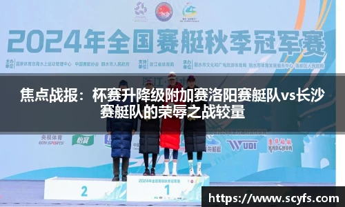 MILE米乐