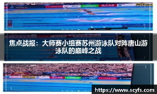 MILE米乐官方网站