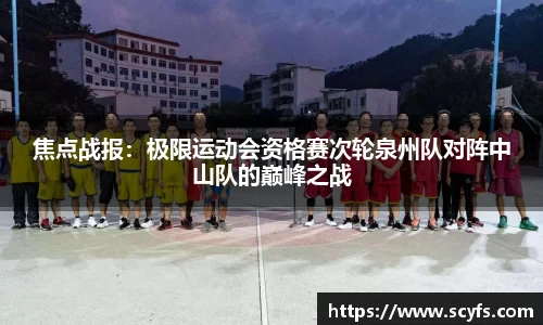 MILE米乐官方网站
