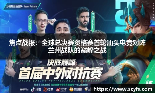MILE米乐登录入口