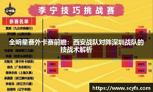 MILE米乐官方网站