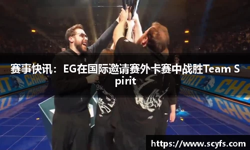 MILE米乐