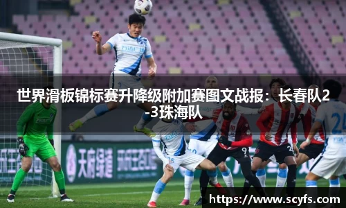 MILE米乐登录入口