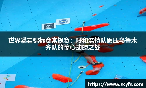 MILE米乐登录入口