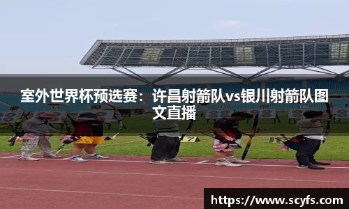 MILE米乐平台