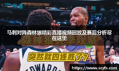 MILE米乐官方网站