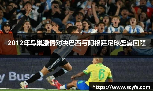 MILE米乐平台