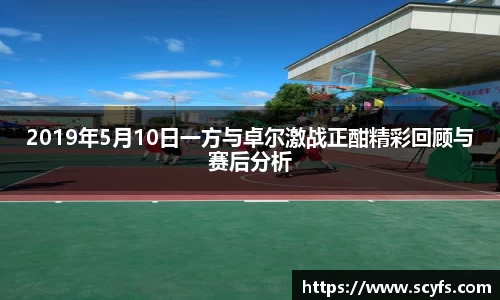 MILE米乐官方网站