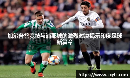 MILE米乐官方网站