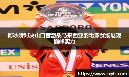 MILE米乐登录入口