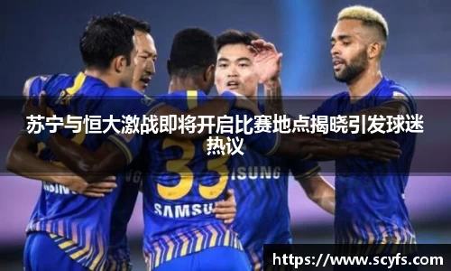 MILE米乐