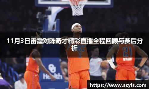 MILE米乐登录入口