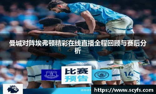 MILE米乐官方网站