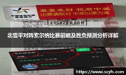 MILE米乐官方网站