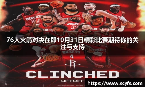 MILE米乐登录入口