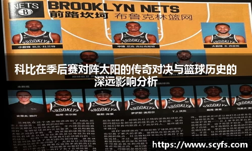 MILE米乐登录入口