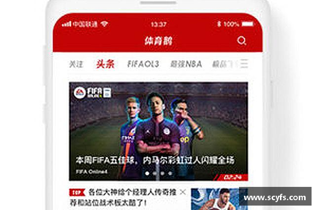 介绍MILE米乐